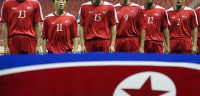 тотализатор с чемпионатом узбекистана по футболу